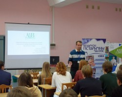 Сотрудники издательства «Адукацыя і выхаванне» посетили Витебский государственный университет им. П. М. Машерова. Сотрудники издательства «Адукацыя і выхаванне» посетили Витебский государственный университет им. П. М. Машерова.